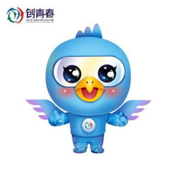 創(chuàng)新創(chuàng)業(yè)大賽創(chuàng)意組獲獎作品,大學(xué)生創(chuàng)新創(chuàng)業(yè)大賽歷年獲獎作品,去年創(chuàng)新創(chuàng)業(yè)大賽PPT獲獎作品