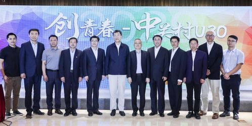 大學(xué)生創(chuàng)新創(chuàng)業(yè)演講稿,創(chuàng)新創(chuàng)業(yè)演講稿五分鐘,創(chuàng)新創(chuàng)業(yè)演講稿三分鐘