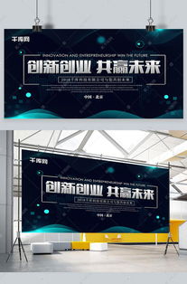 電子商務(wù)創(chuàng)新與創(chuàng)業(yè)案例課后答案,電子商務(wù)創(chuàng)新創(chuàng)業(yè)大賽作品,電子商務(wù)創(chuàng)新創(chuàng)業(yè)大賽作品范例