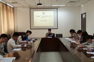 大學生創(chuàng)新創(chuàng)業(yè)大賽的題目,互聯(lián)網(wǎng)+大學生創(chuàng)新創(chuàng)業(yè)大賽題目,大學生集成電路創(chuàng)新創(chuàng)業(yè)大賽題目