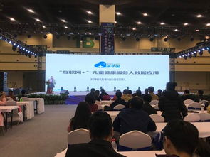 計(jì)算機(jī)創(chuàng)新創(chuàng)業(yè)項(xiàng)目大賽