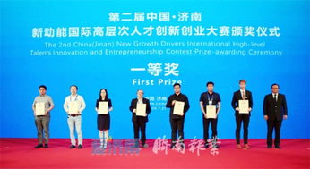 創(chuàng)新創(chuàng)業(yè)人才云服務(wù)平臺,天府新區(qū)創(chuàng)新創(chuàng)業(yè)人才云服務(wù)平臺,天府新區(qū)創(chuàng)新創(chuàng)業(yè)人才云服務(wù)平臺賬號