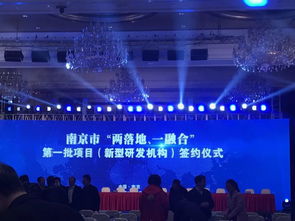 南京大學楊忠創(chuàng)新創(chuàng)業(yè)