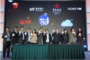 上海,大賽,創(chuàng)新,創(chuàng)業(yè)