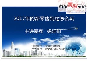 創(chuàng)新創(chuàng)業(yè)環(huán)境主要包括,創(chuàng)新創(chuàng)業(yè)環(huán)境分析,大學(xué)生創(chuàng)新創(chuàng)業(yè)環(huán)境分析