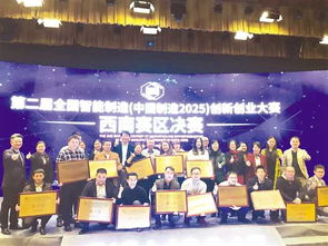 創(chuàng)新創(chuàng)業(yè)大賽團(tuán)隊(duì)介紹怎么寫,大學(xué)生創(chuàng)新創(chuàng)業(yè)大賽團(tuán)隊(duì)介紹,創(chuàng)新創(chuàng)業(yè)大賽團(tuán)隊(duì)名稱