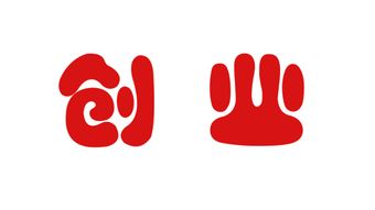 怎么大眾創(chuàng)新萬(wàn)眾創(chuàng)業(yè)