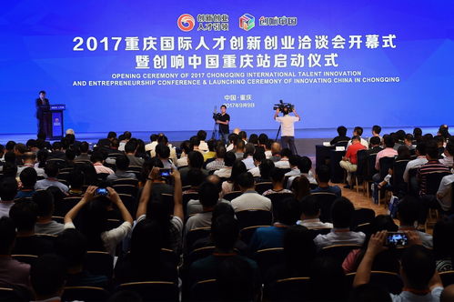 創(chuàng)新創(chuàng)業(yè)創(chuàng)造良好氛圍