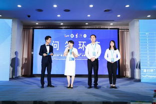 浙江省創(chuàng)業(yè)創(chuàng)新促進(jìn)會(huì)