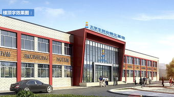 大學(xué)創(chuàng)新創(chuàng)業(yè)文化建設(shè)方案