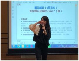 創(chuàng)新創(chuàng)業(yè)茶館計劃書,創(chuàng)新創(chuàng)業(yè)企業(yè)計劃書,創(chuàng)新創(chuàng)業(yè)蛋糕店計劃書