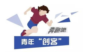 大數,據分析,創(chuàng)新,創(chuàng)業(yè)