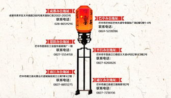 大眾創(chuàng)業(yè)萬眾創(chuàng)新稅收優(yōu)惠政策指引匯編