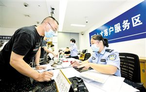 國外創(chuàng)新創(chuàng)業(yè)人才party,廈門市青年創(chuàng)新創(chuàng)業(yè)人才,上海創(chuàng)新創(chuàng)業(yè)人才落戶