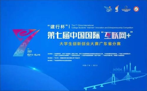 如何推進(jìn)大學(xué)生創(chuàng)新創(chuàng)業(yè),如何參加大學(xué)生創(chuàng)新創(chuàng)業(yè),大學(xué)生如何增強創(chuàng)新創(chuàng)業(yè)能力