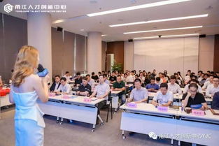 創(chuàng)業(yè),寧波,邊界,創(chuàng)新