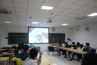 理解,部門,創(chuàng)新,協(xié)會(huì)