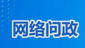 產學研創(chuàng)新創(chuàng)業(yè)投資有限公司