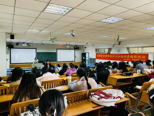 校內(nèi)創(chuàng)新創(chuàng)業(yè)實踐協(xié)會,創(chuàng)新創(chuàng)業(yè)實踐心得體會,創(chuàng)新創(chuàng)業(yè)理論研究與實踐