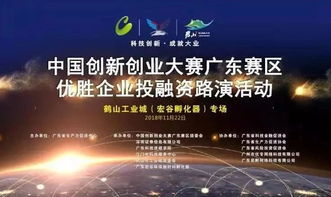 創(chuàng)新創(chuàng)業(yè)的意義和價(jià)值,大學(xué)生創(chuàng)新創(chuàng)業(yè)意義,創(chuàng)新創(chuàng)業(yè)的重要性和意義