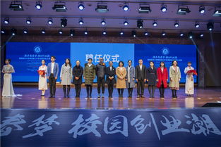 醫(yī)科大學(xué),大賽,創(chuàng)新,創(chuàng)業(yè)