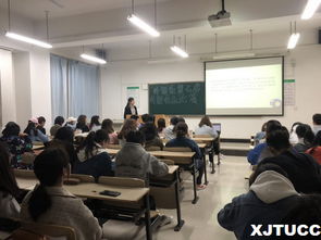 大連,交通大學(xué),競賽,創(chuàng)新