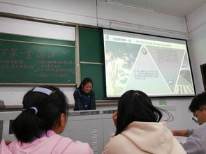 創(chuàng)新創(chuàng)業(yè)主題班會(huì)策劃案