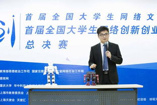 怎么查創(chuàng)新創(chuàng)業(yè)大學生項目過沒過省廳