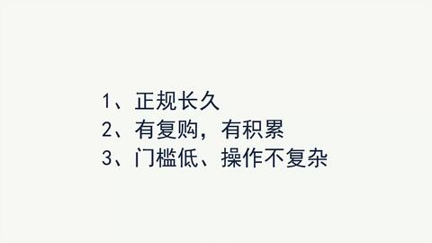 智慧樹大學(xué)生創(chuàng)新創(chuàng)業(yè)見面課測驗(yàn)