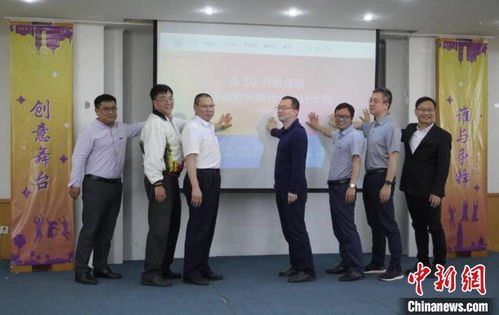 大學(xué)生創(chuàng)新創(chuàng)業(yè)征文大賽,全國創(chuàng)新征文大賽,實踐創(chuàng)新征文大賽