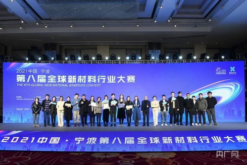 邳州市創(chuàng)業(yè)創(chuàng)新服務中心,日照市創(chuàng)業(yè)創(chuàng)新孵化服務中心,麗水市華僑創(chuàng)業(yè)創(chuàng)新服務中心