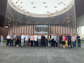 大眾創(chuàng)新萬(wàn)眾創(chuàng)業(yè)用地