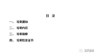 實(shí)踐,作用,創(chuàng)新,創(chuàng)業(yè)