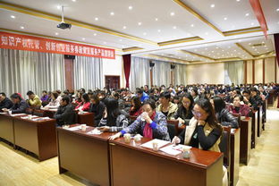 云南中滇合盛創(chuàng)新創(chuàng)業(yè)園經(jīng)營管理有限公司