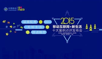 互聯(lián)網(wǎng),創(chuàng)新,創(chuàng)業(yè),產(chǎn)品