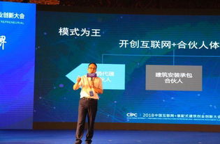 互聯(lián)網(wǎng)創(chuàng)新創(chuàng)業(yè)大賽獲獎作品,互聯(lián)網(wǎng)+創(chuàng)新創(chuàng)業(yè)項目名稱,互聯(lián)網(wǎng)創(chuàng)新創(chuàng)業(yè)觀后感