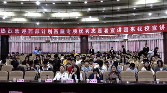 創(chuàng)新創(chuàng)業(yè)類社團規(guī)劃