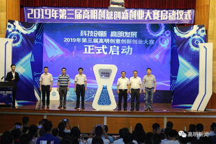 大眾,萬(wàn)眾,營(yíng)造,創(chuàng)新