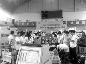 研究生創(chuàng)新創(chuàng)業(yè)教育典型案例,美國創(chuàng)新創(chuàng)業(yè)教育的模式特點,創(chuàng)新創(chuàng)業(yè)教育從發(fā)展模式上一般分為()