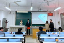 山東大學(xué)創(chuàng)新創(chuàng)業(yè)學(xué)院,山東大學(xué)創(chuàng)新創(chuàng)業(yè)學(xué)院院長,山東大學(xué)創(chuàng)新創(chuàng)業(yè)大賽獲獎名單