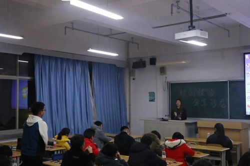 創(chuàng)新創(chuàng)業(yè)實(shí)踐心得體會,大學(xué)生創(chuàng)新創(chuàng)業(yè)聯(lián)合會,創(chuàng)新創(chuàng)業(yè)聯(lián)合會簡介