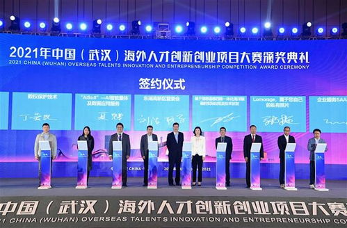 互聯(lián)網(wǎng)+創(chuàng)新創(chuàng)業(yè)大賽,創(chuàng)新創(chuàng)業(yè)大賽官網(wǎng),創(chuàng)新創(chuàng)業(yè)大賽項(xiàng)目點(diǎn)子