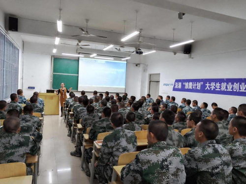 創(chuàng)業(yè)小吃培訓學校,創(chuàng)業(yè)舞蹈培訓學校,合肥創(chuàng)業(yè)小吃培訓學校