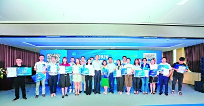 武漢人力資源創(chuàng)新創(chuàng)業(yè)大賽