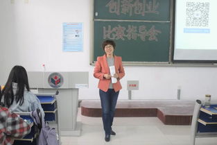 競賽,感悟,課程,創(chuàng)新