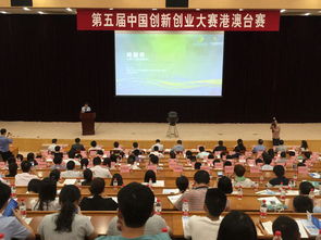 創(chuàng)新創(chuàng)業(yè)過(guò)程中重要要素