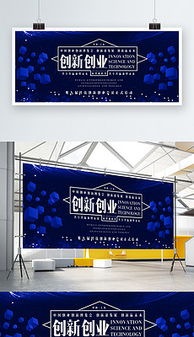 大學(xué)生創(chuàng)新創(chuàng)業(yè)相關(guān)作品