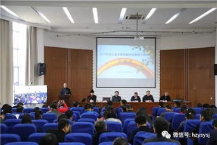 學(xué)校建立創(chuàng)新創(chuàng)業(yè)實(shí)驗(yàn)室的意義