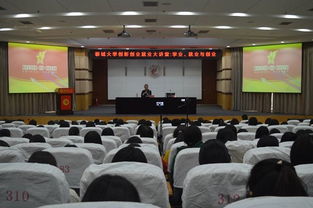 聊城大學創(chuàng)新創(chuàng)業(yè)學院馬忠祥