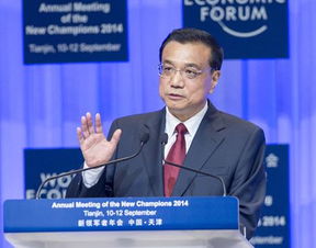 萬眾創(chuàng)業(yè)大眾創(chuàng)新經(jīng)驗(yàn)材料